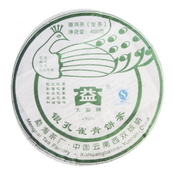 901 银孔雀