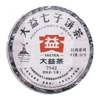 2010年 7542 