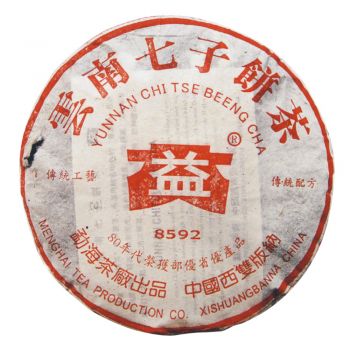 502 8592