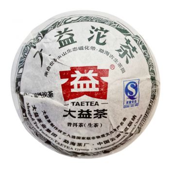 101 甲级青沱